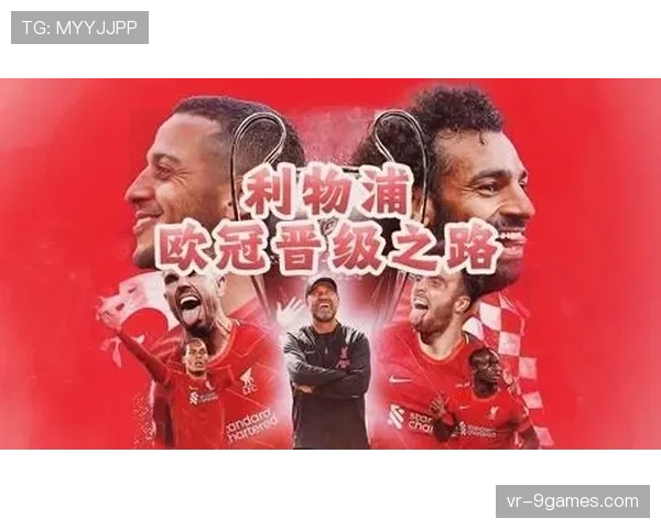 数据复盘:回顾四年前利物浦四月冲刺,克氏红军跑动哲学典范 数据复盘:回顾四年前利物浦四月冲刺,克氏红军跑动哲学典范